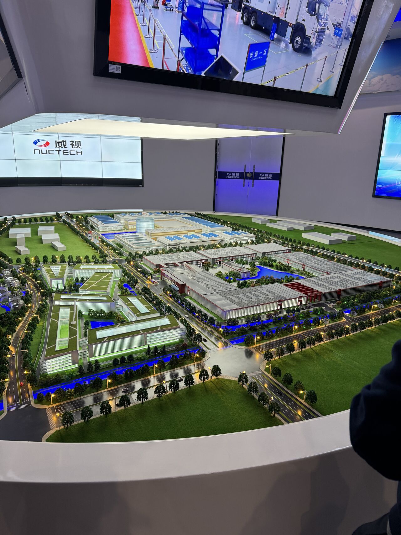 Ventum Tech delegation visit to Nuctech factories with Hamad Port