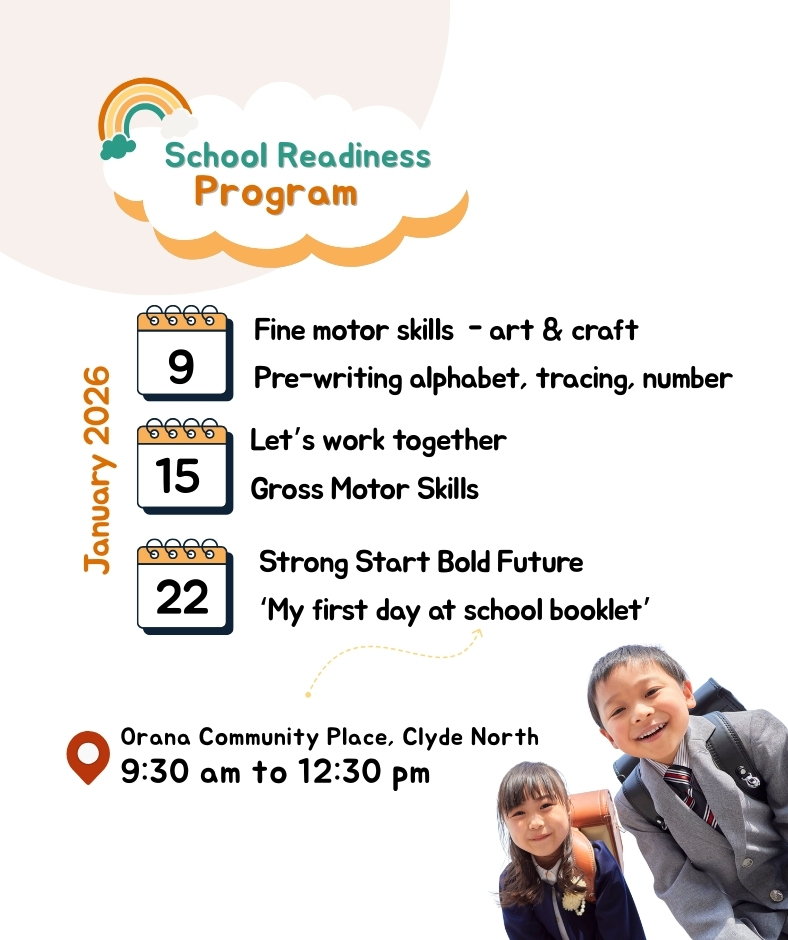 School Readiness Program January 2026