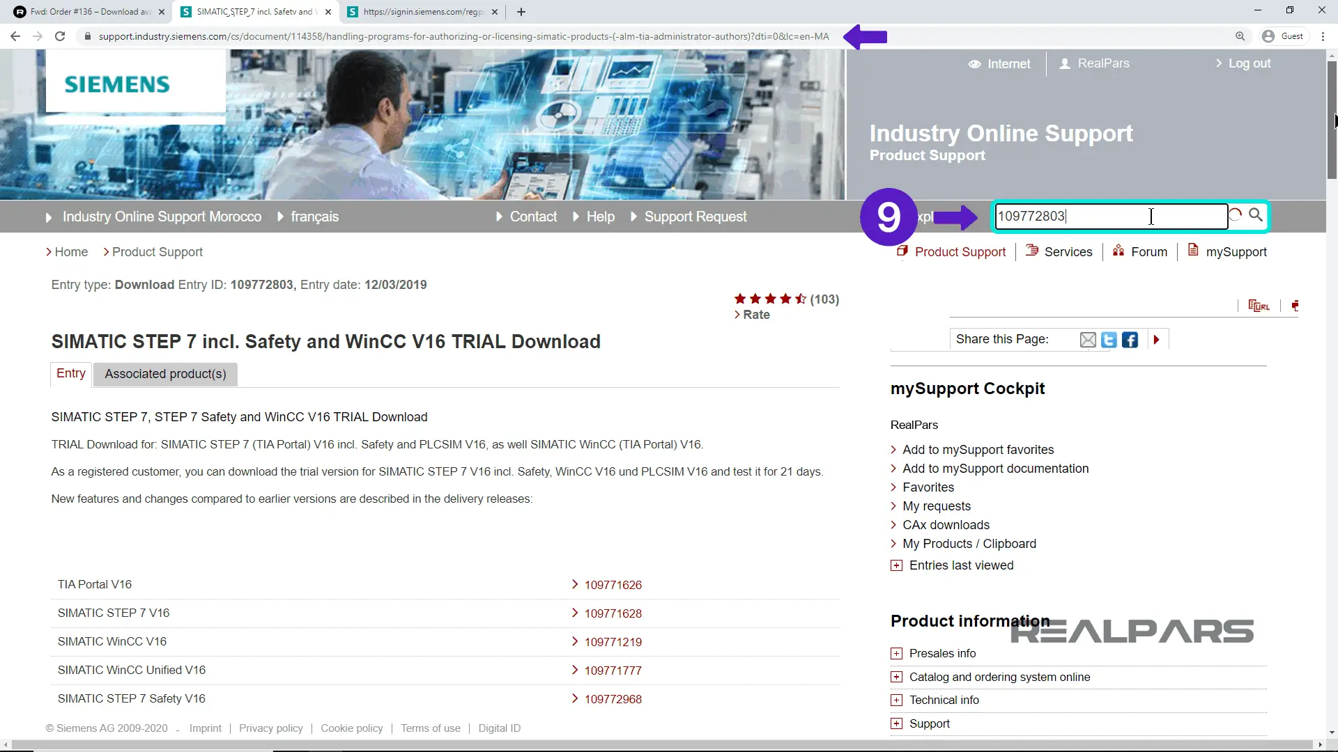 Siemens Download Page
