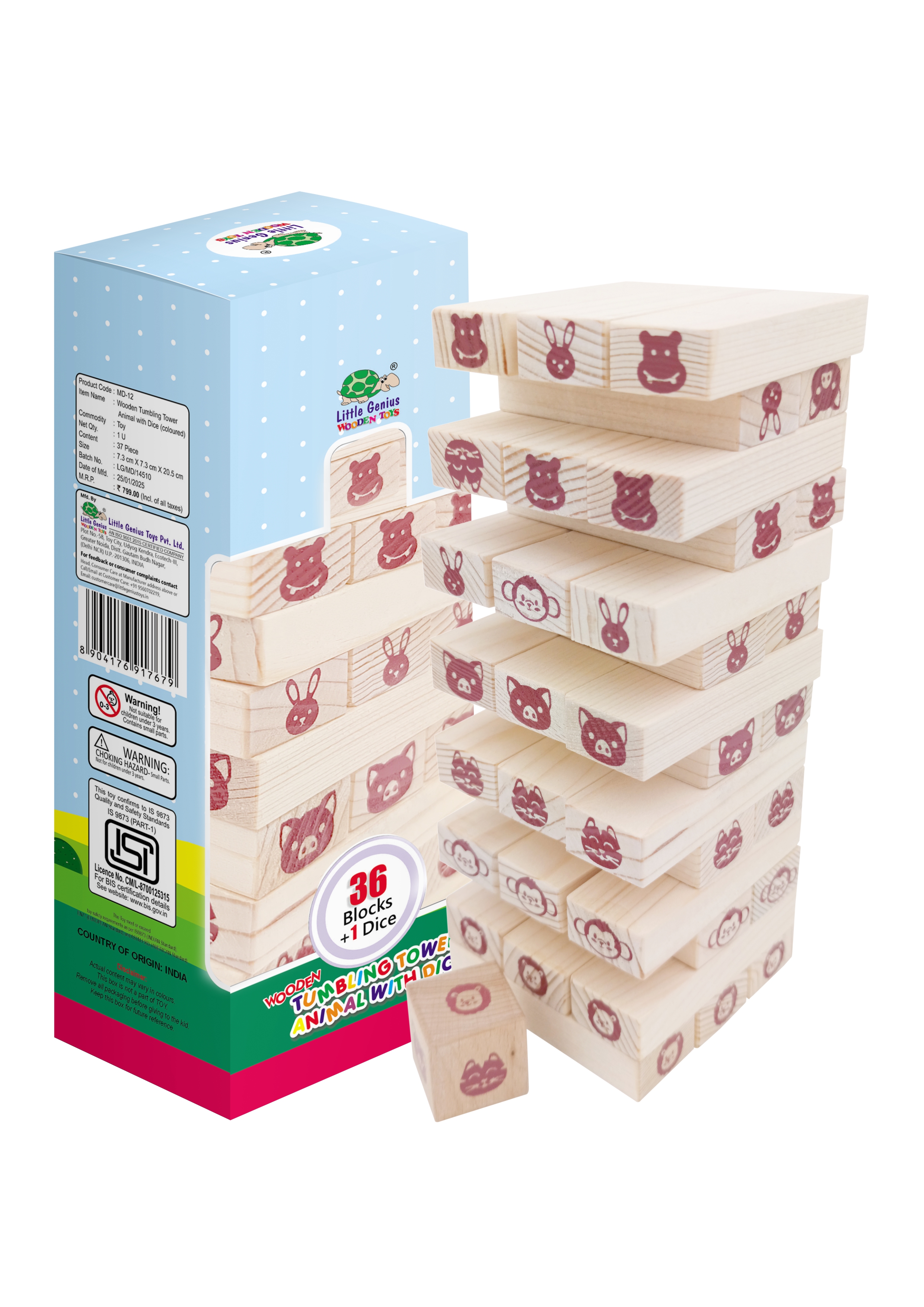 Wooden Tumbling Tower Animal with Dice (Natural)