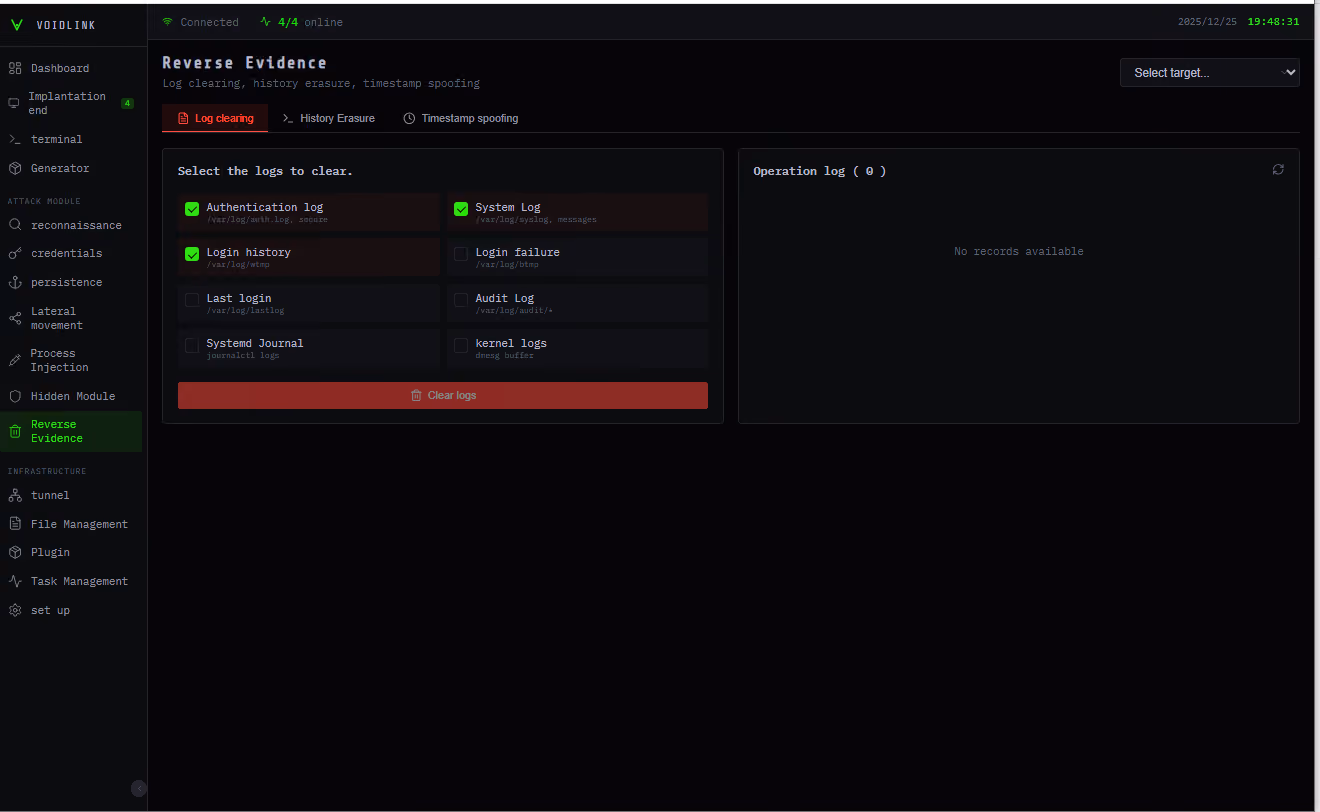 VoidLink Panel - Log Collection