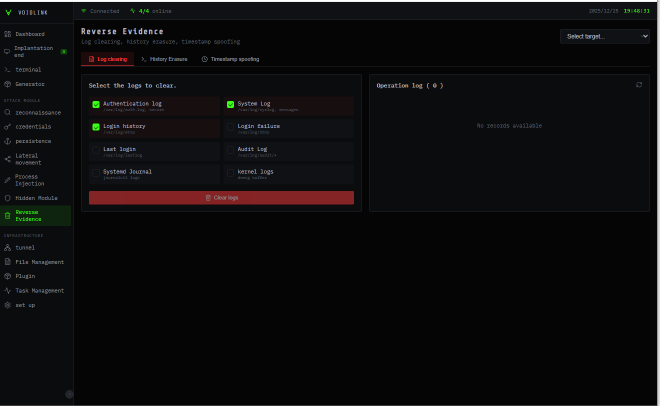 VoidLink Panel - Log Collection