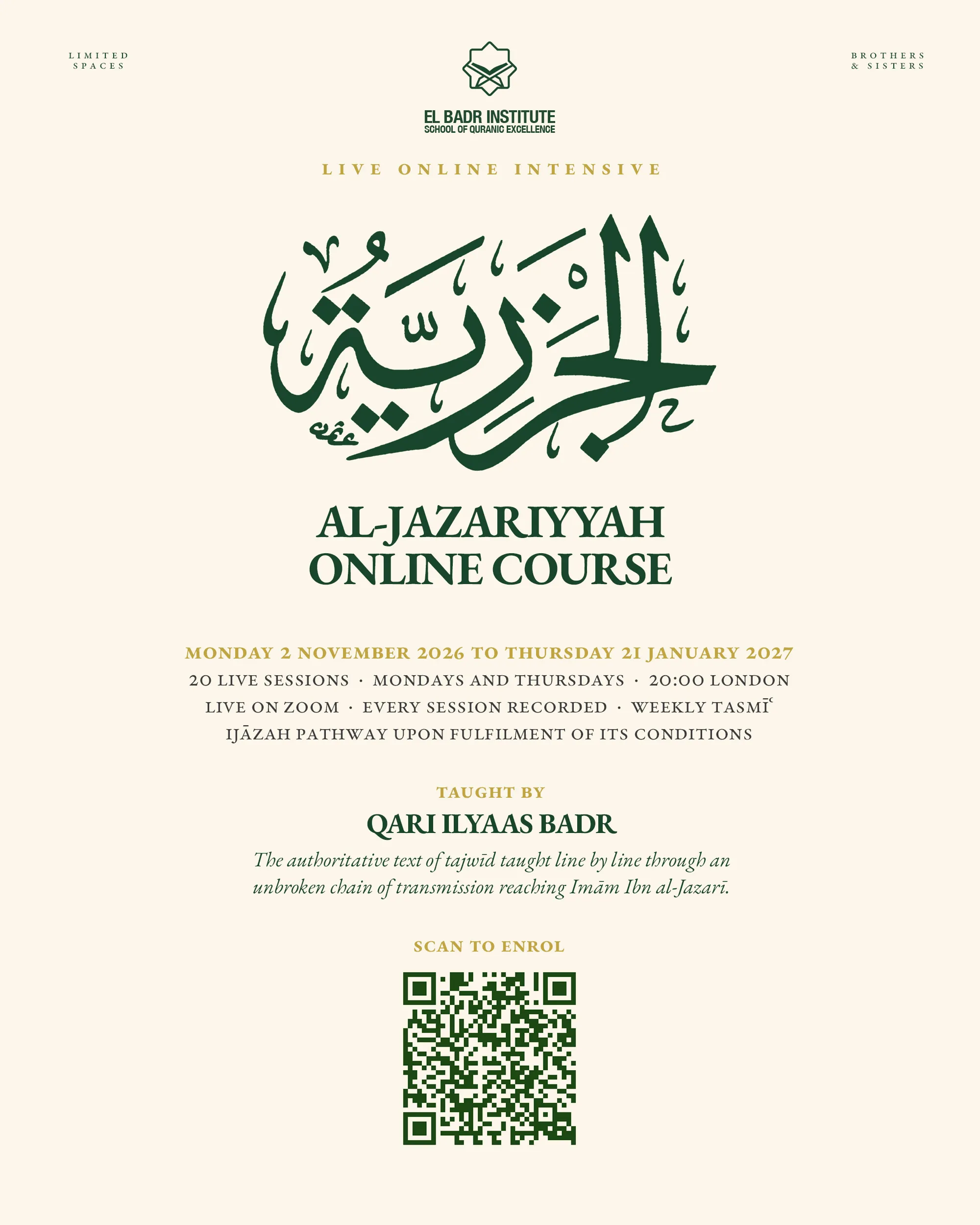 Poster for El Badr Institute's al-Jazariyyah online course with Qari Ilyaas Badr: 20 live sessions on Zoom from 2 November 2026