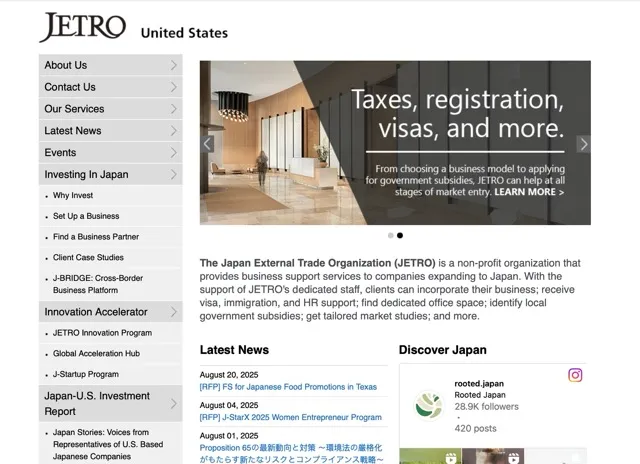 JETRO: Japan External Trade Organization