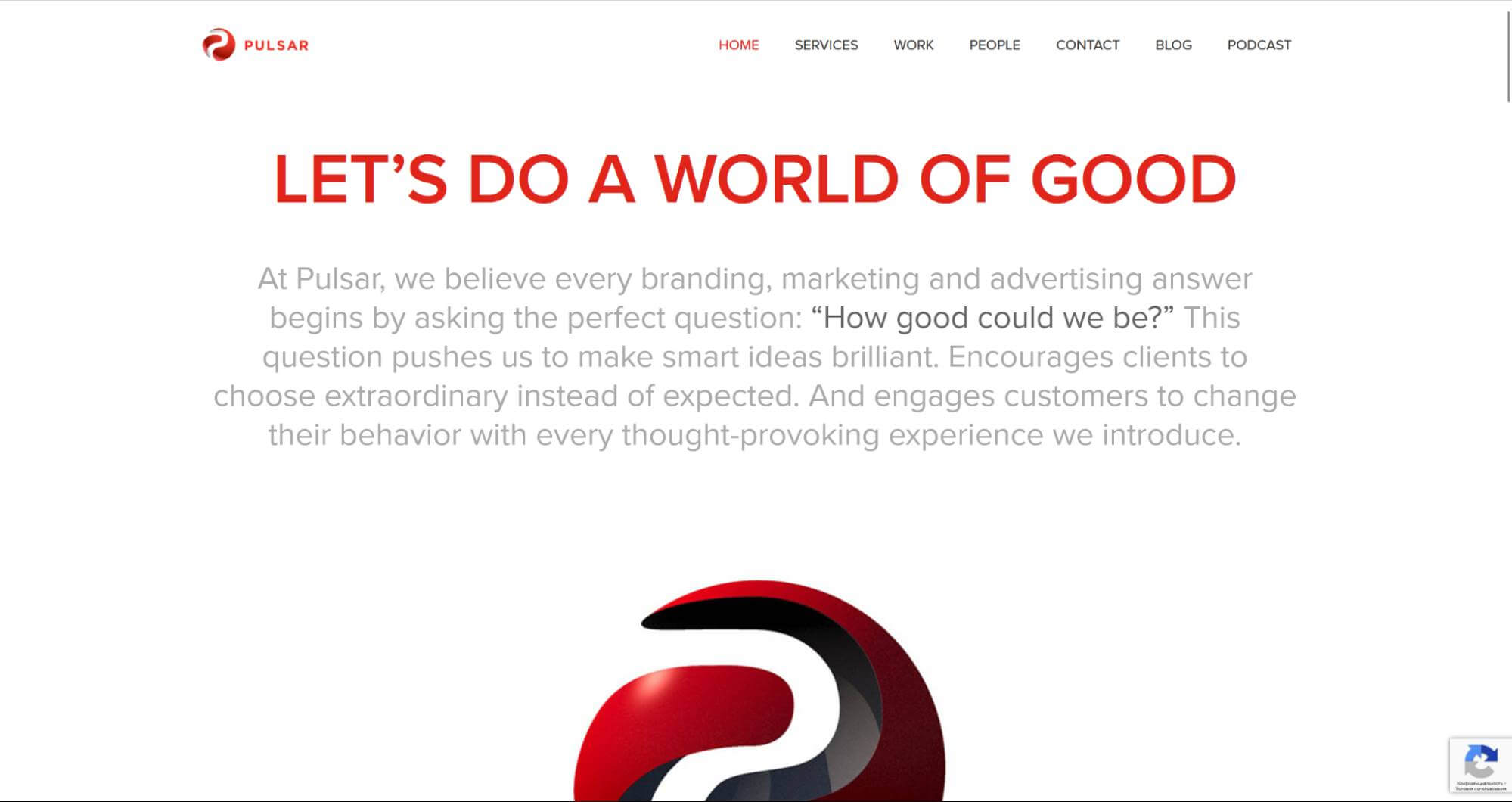 image23 Social Media Agency: Pulsar