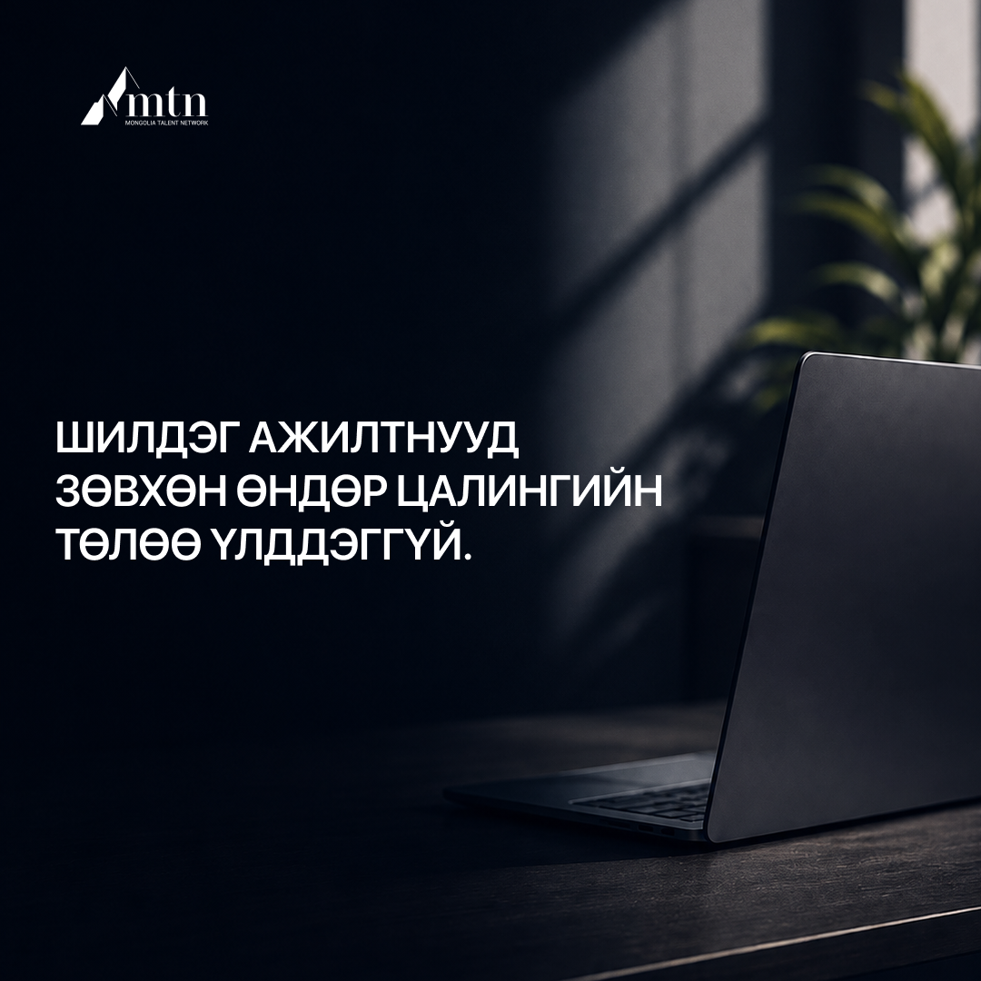 blog post image