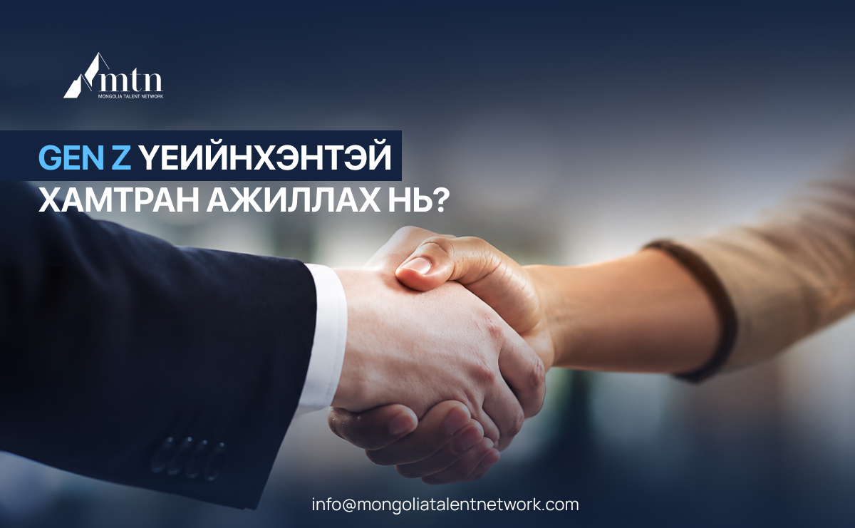 blog post image