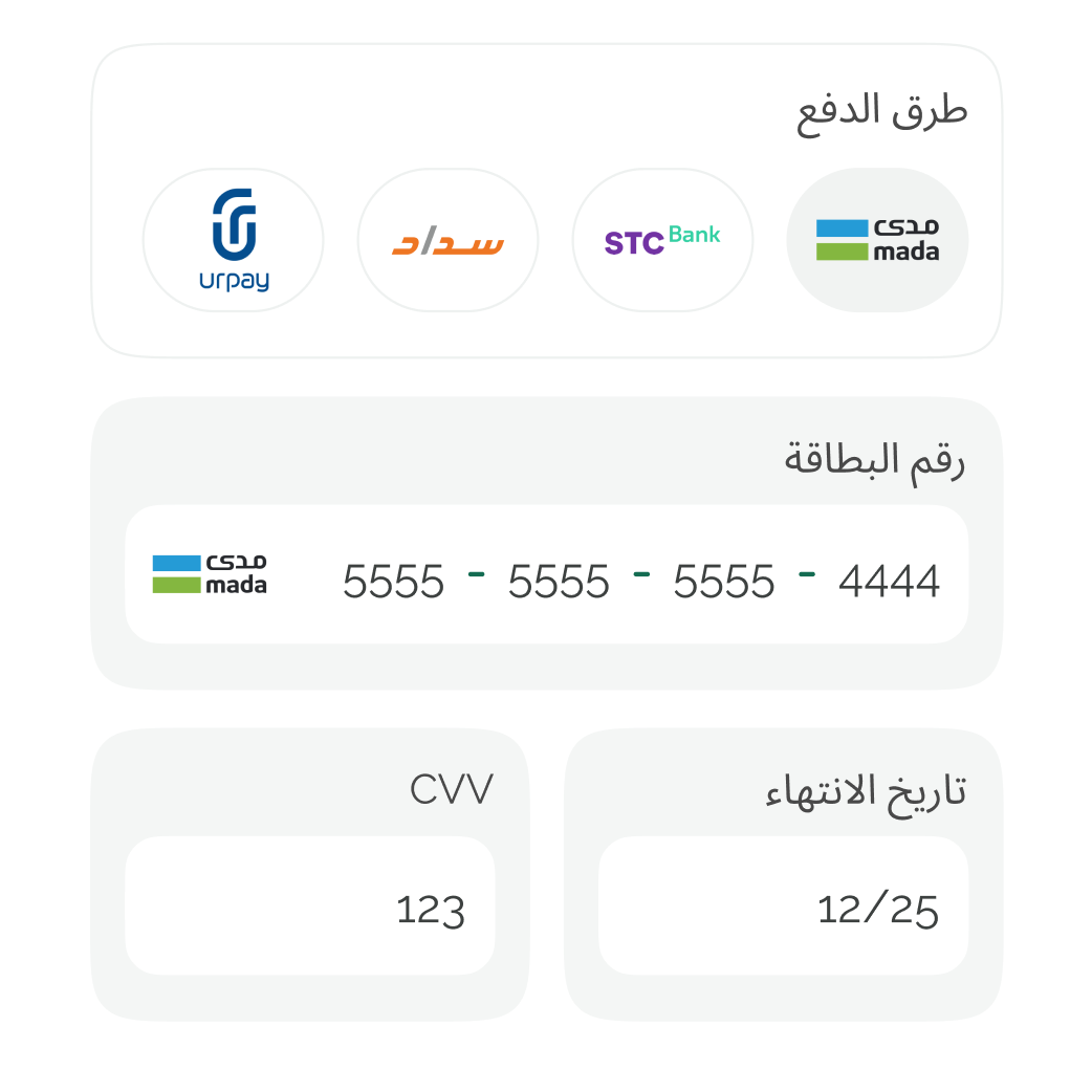 __wf_نحتفظ بالميراث