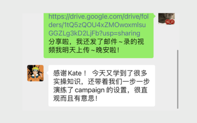 Positive feedback from students