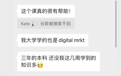 Positive feedback from students