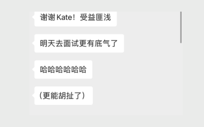 Positive feedback from students