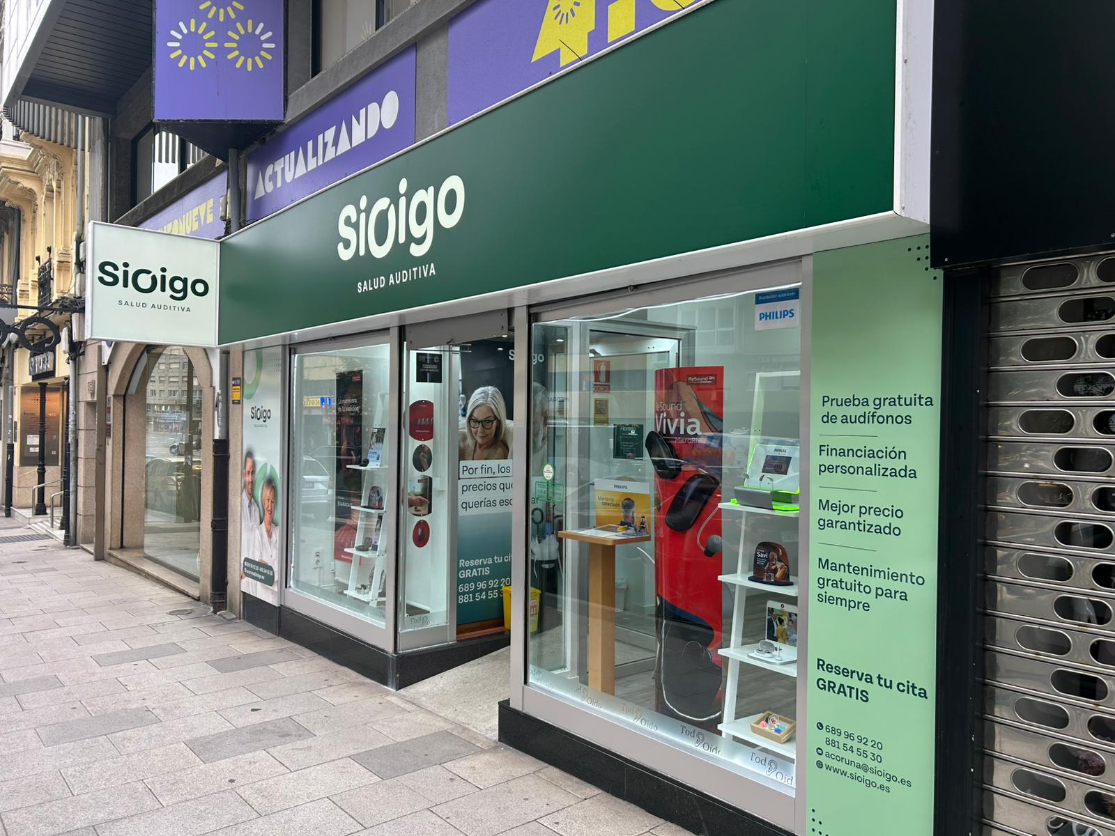 Sala de espera de centro auditivo SiOigo Alcalá de Henares
