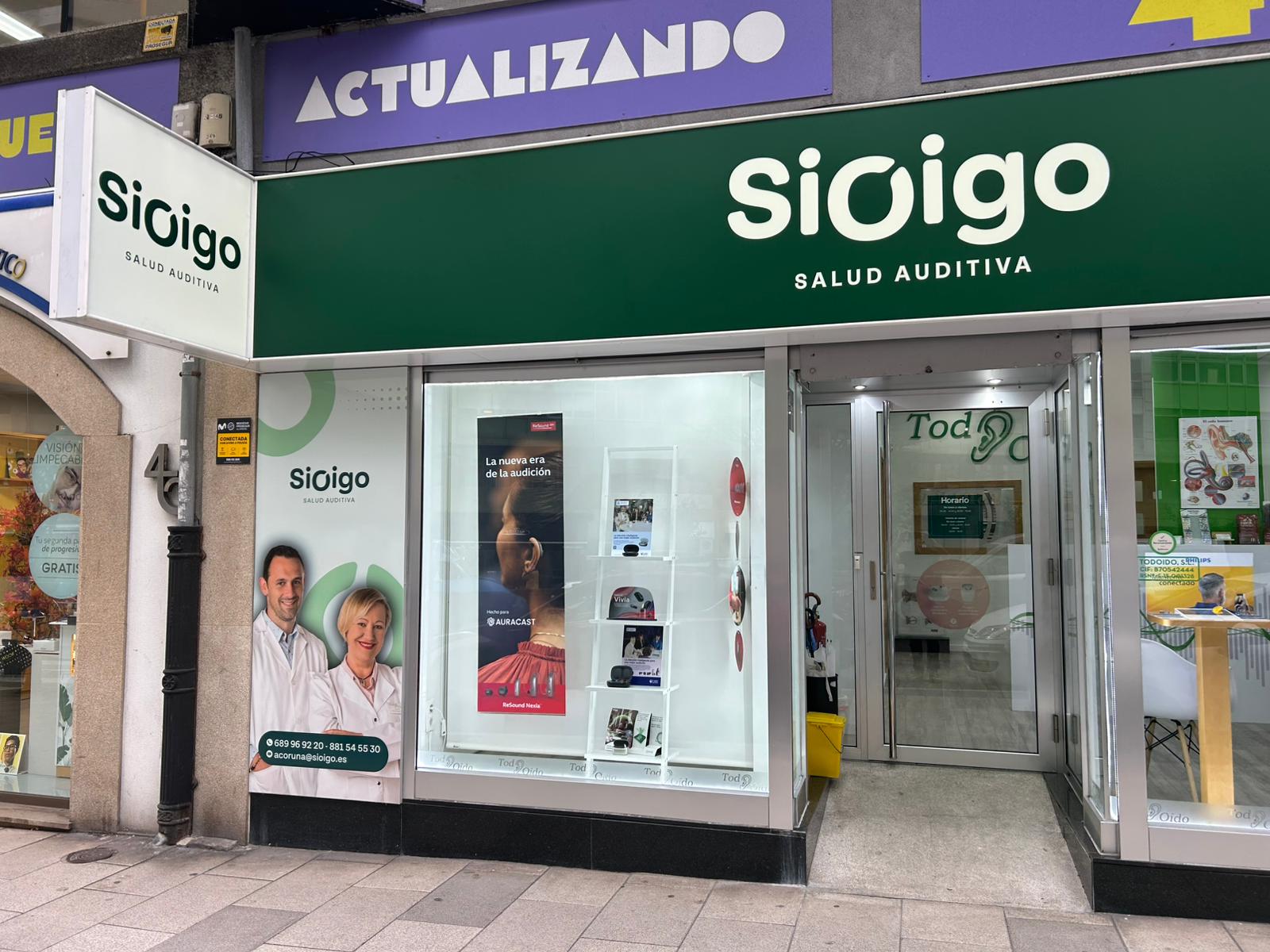Sala de espera de centro auditivo SiOigo Alcalá de Henares