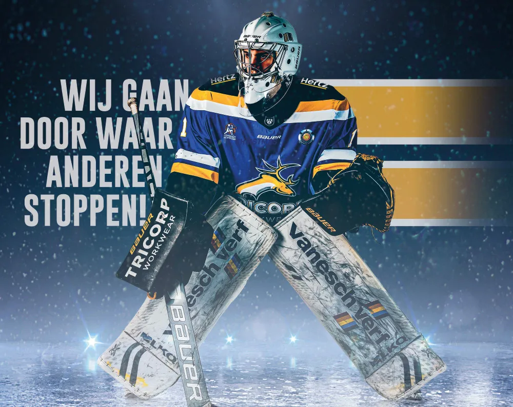 Tilburg Trappers