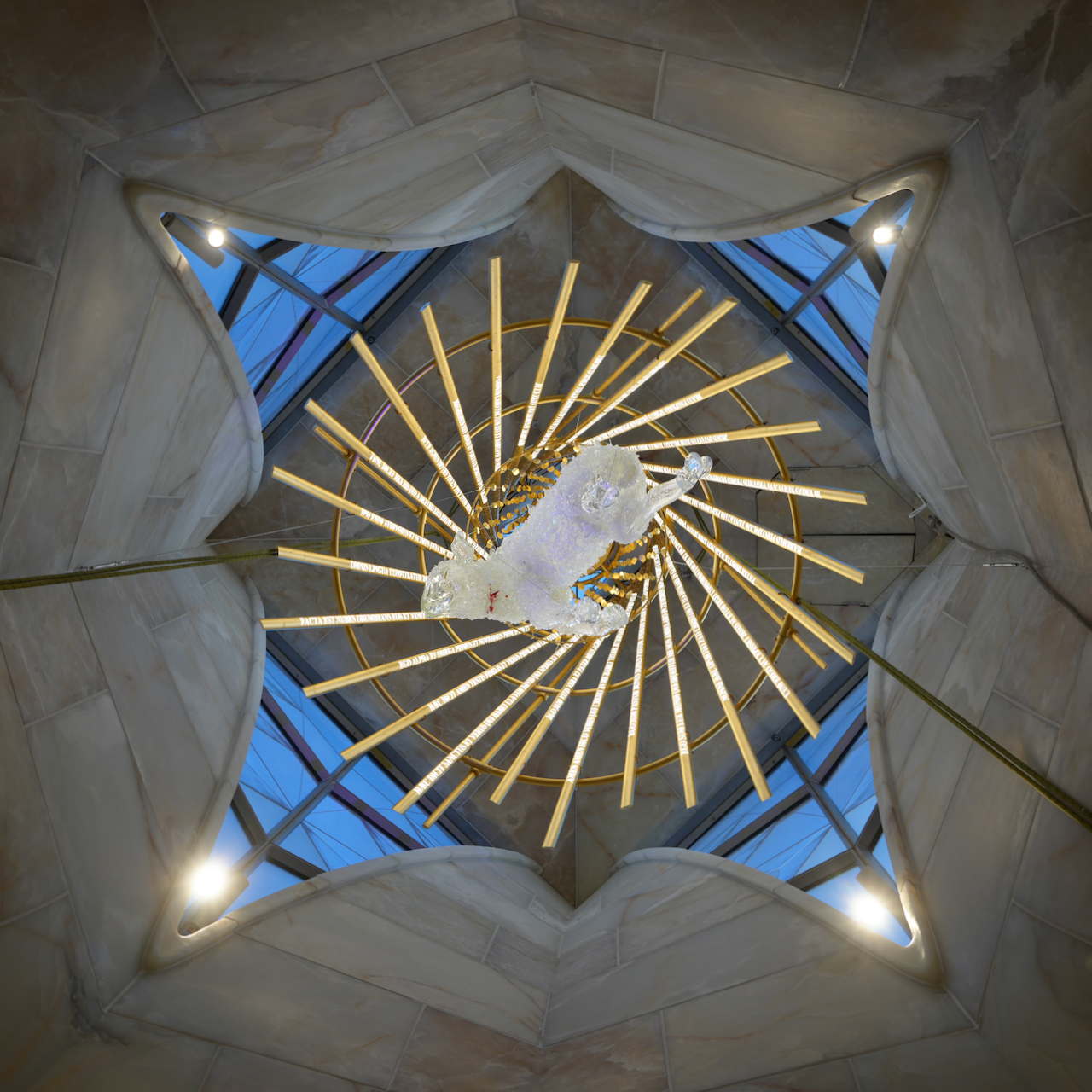 Gv 1,29 — Sagrada Família