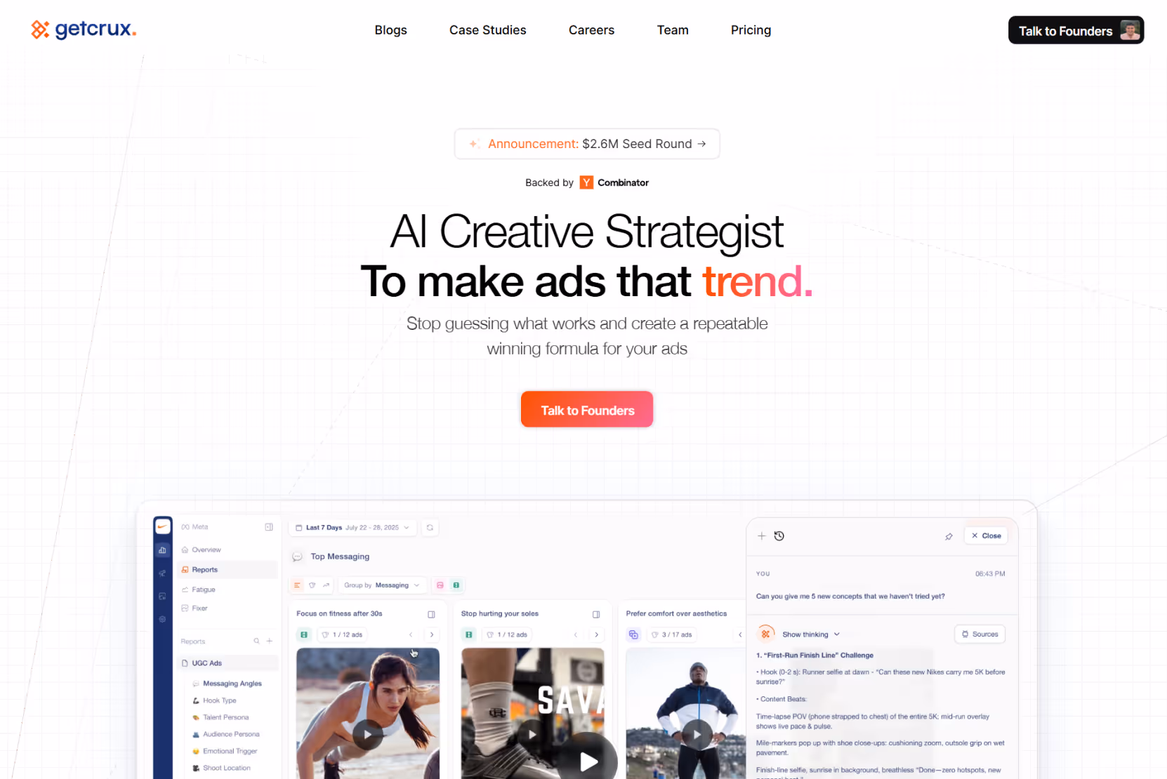 After image (hero section)