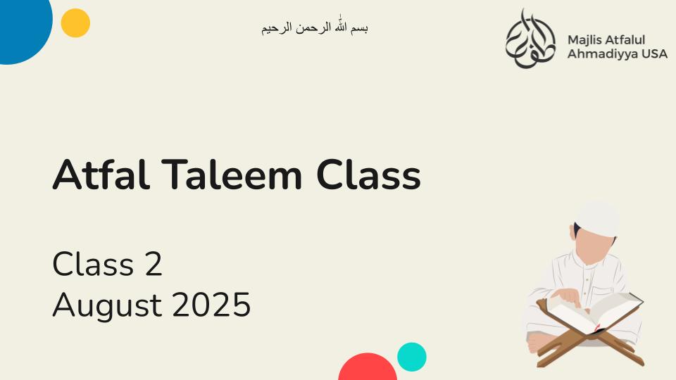 Taleem Class 2 IMG
