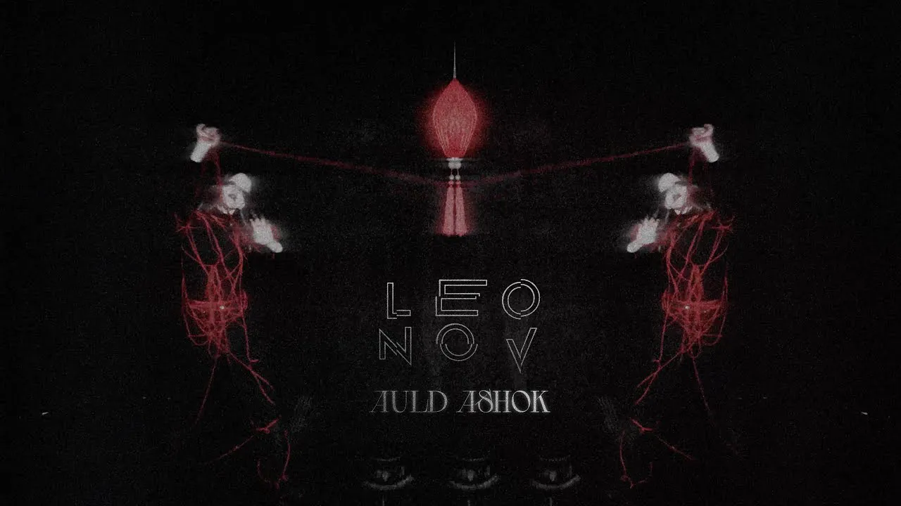 Leonov、新作EP『Shape of Ash』を7月4日にリリース ─ 暗黒の美学で描く浄化の炎