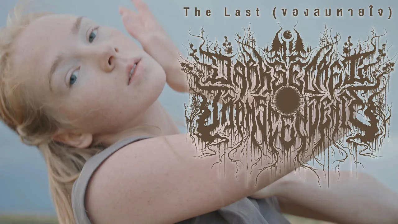 タイ発ブラックゲイズMy Dark Secret Transcendenceが新曲“The Last (ของลมหายใจ)”のMVを公開｜幻想的なサウンドで新境地へ