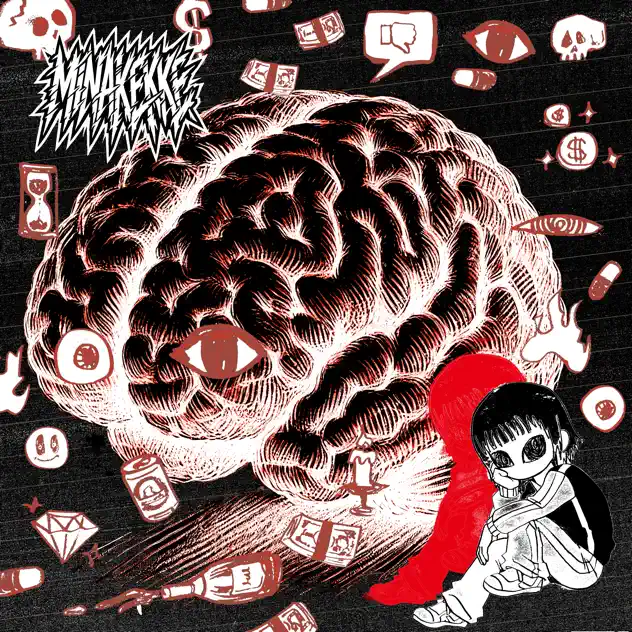 minakekke - anti past-future