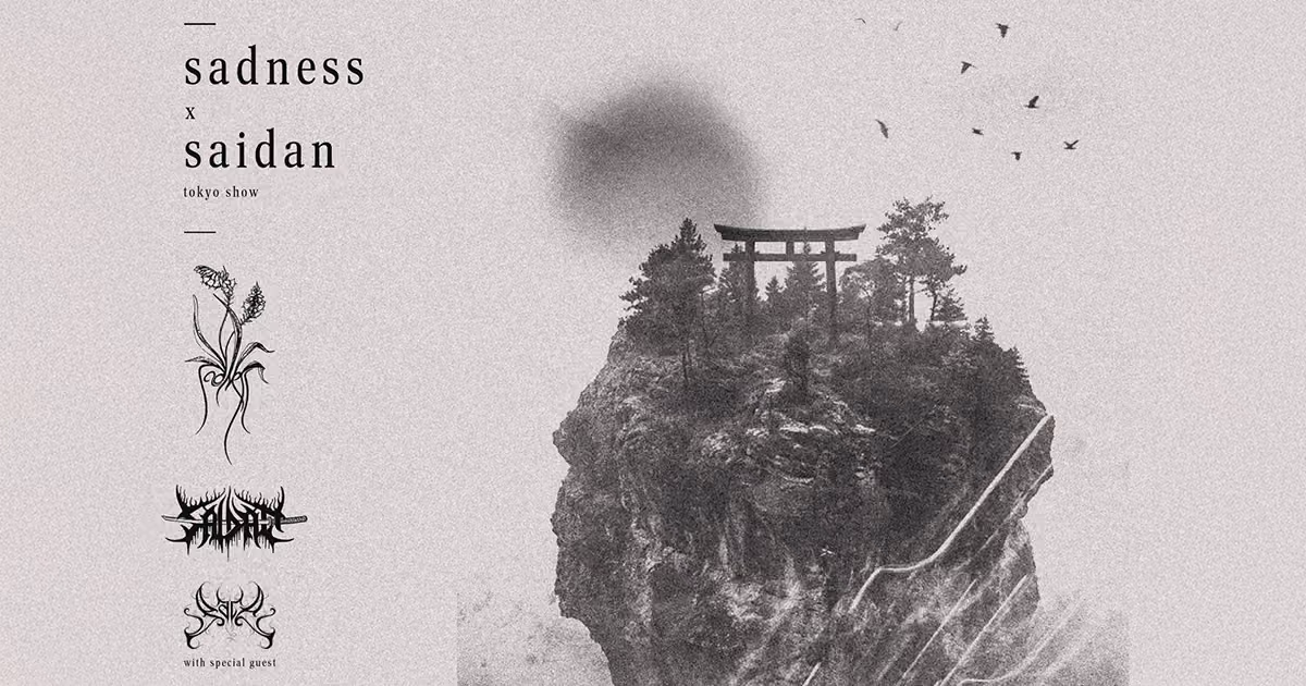 Sadness × Saidan、10月15日に初来日公演──ブラックゲイズとV系ブラックメタルが東京・下北沢ERAで奇跡の共演【SOLD OUT】