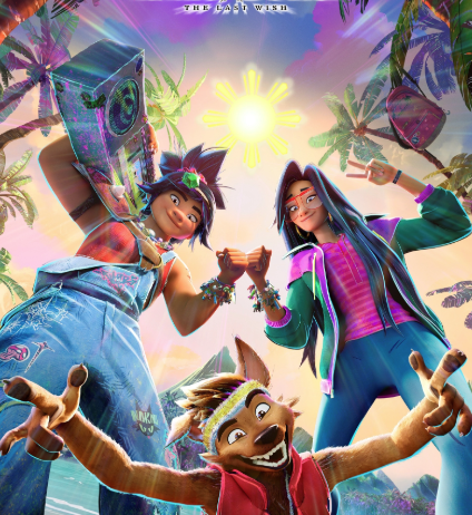 Banner