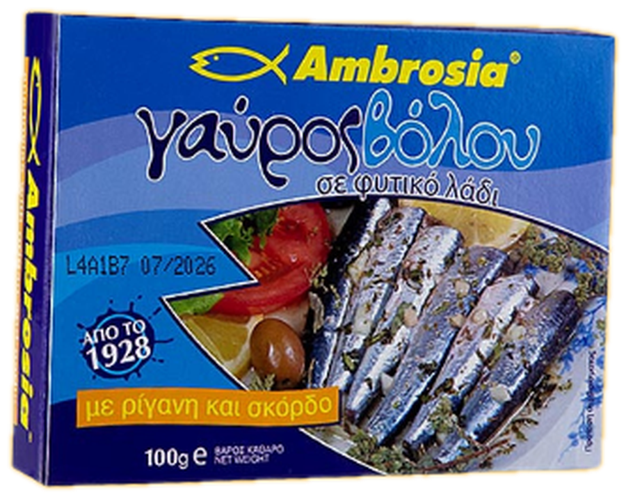 Ambrosia anchovies with oregano and garlic tin