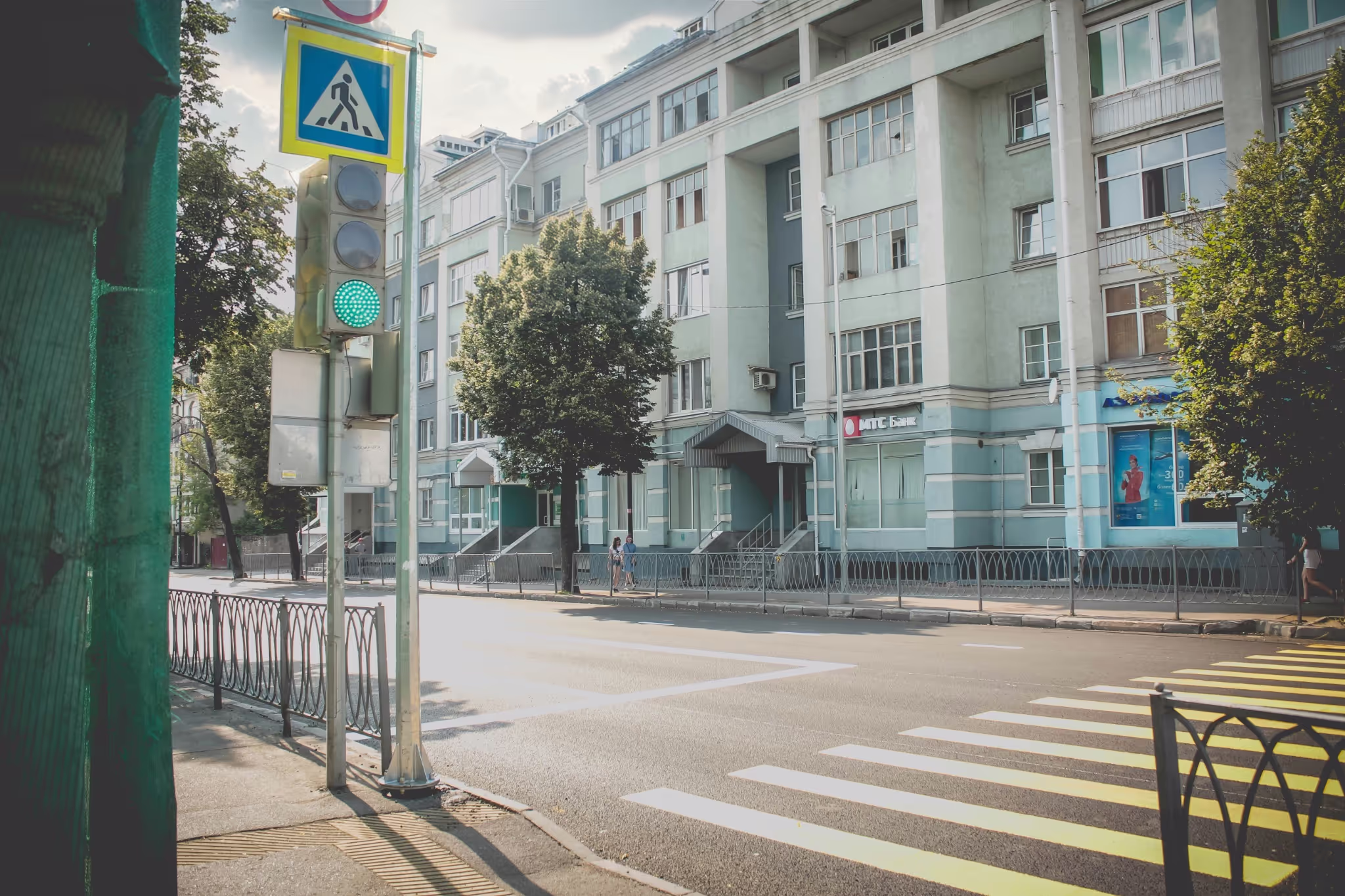 फोटो में बादल जोड़ें