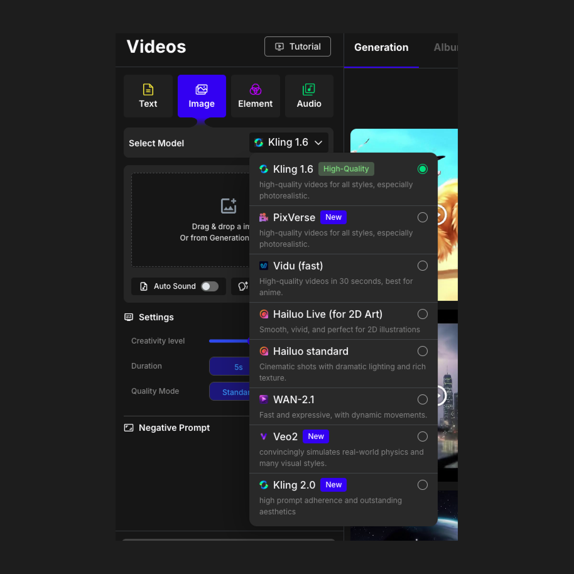 Start by selecting the Pixverse Video model to serve as the foundation for your creation.