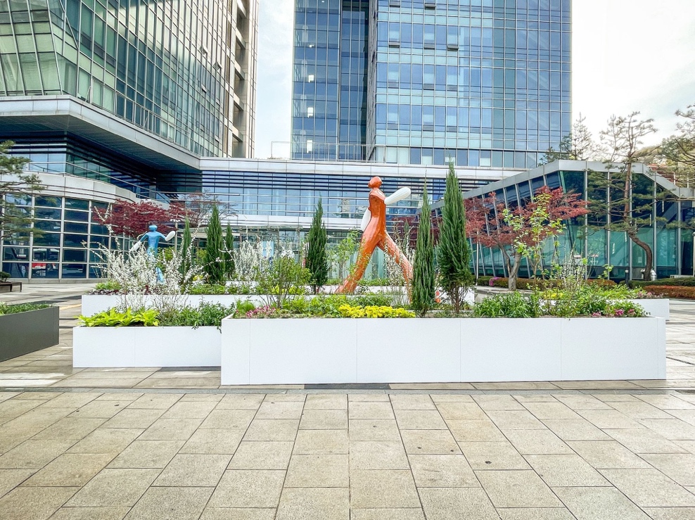 Landscape Design