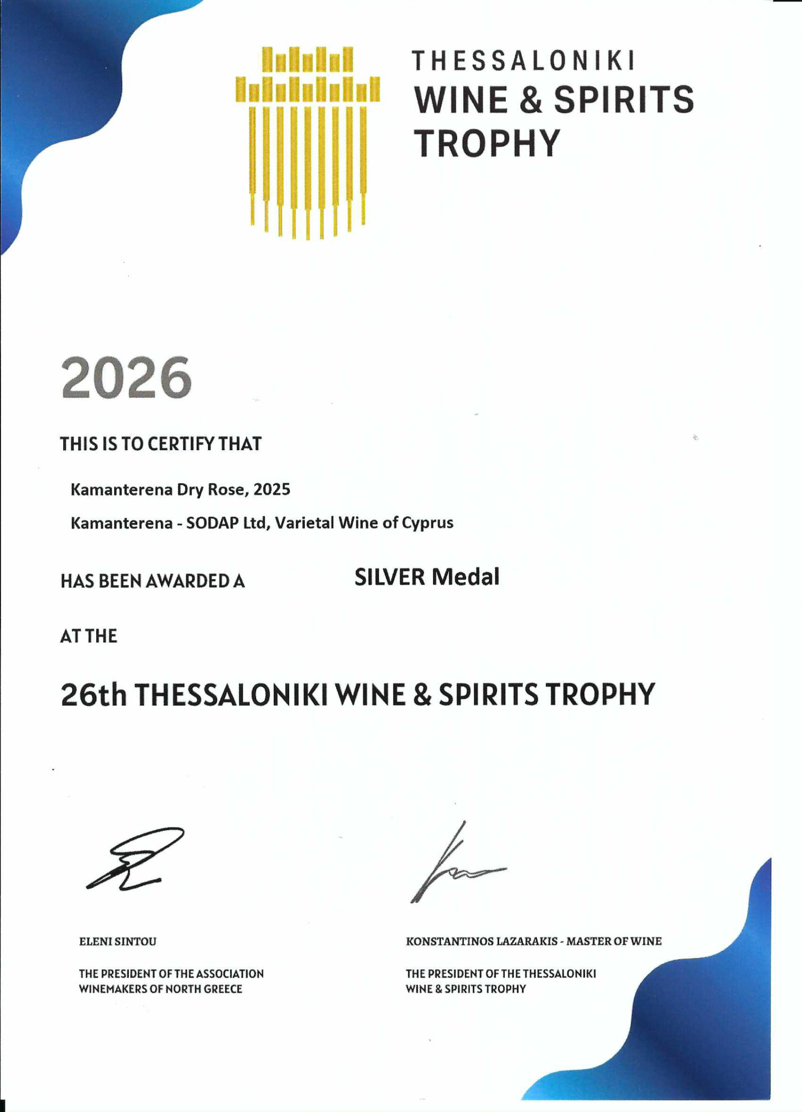 Kamanterena Rosé — Silver Medal