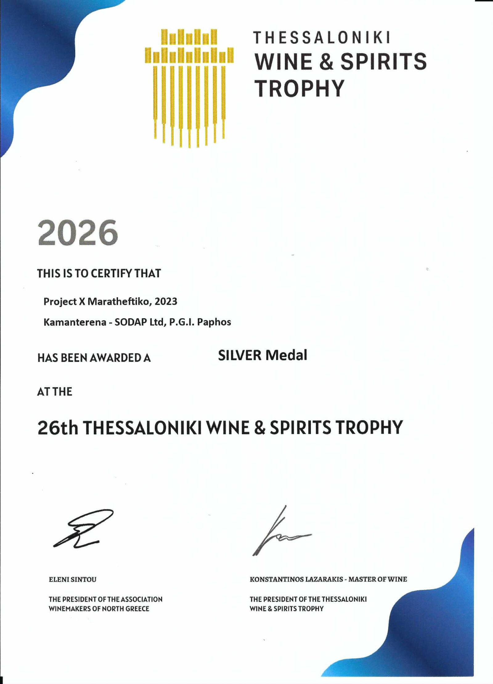 Project Maratheftiko — Silver Medal