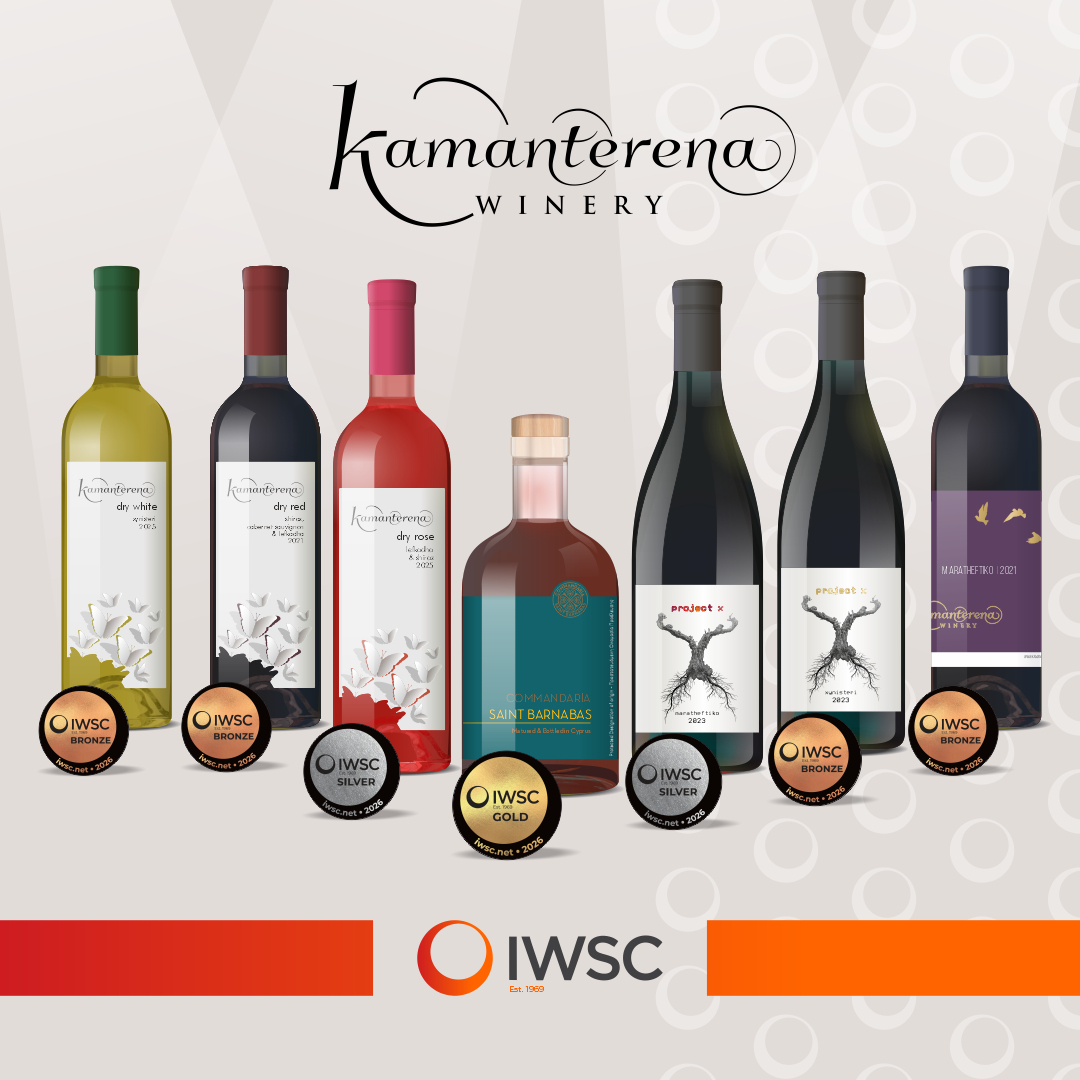 2026 IWSC Awards