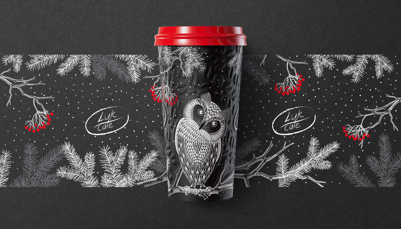 дизайн ежегодной коллекции стаканов для лукойл 2025