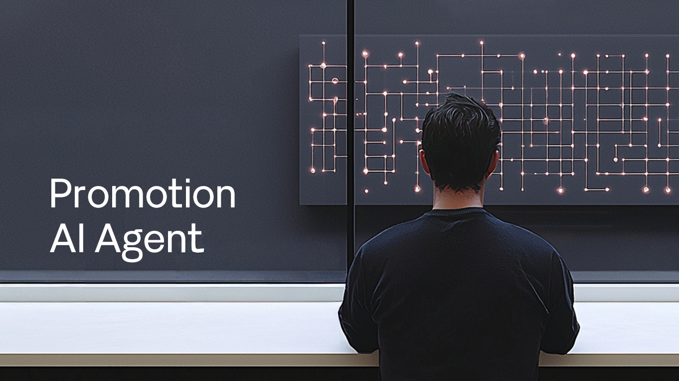 Enhans Promotion Agent Thumbnail Image