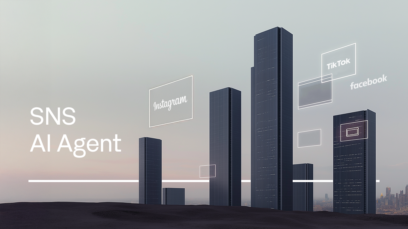 Enhans SNS Agent Main Image