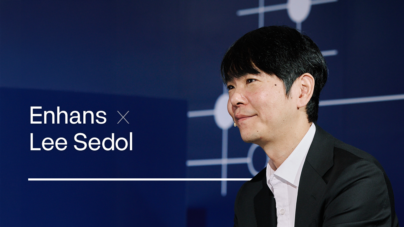 Leesedol Post Campaign Main Image