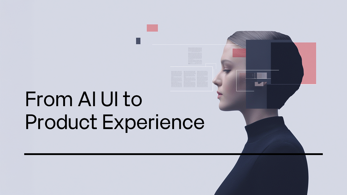 CommerceOS View Generation architecture