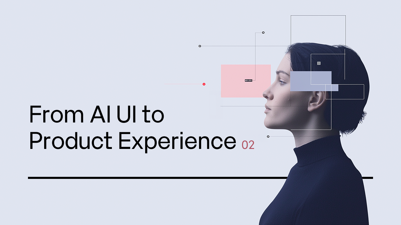 CommerceOS View Generation architecture 2