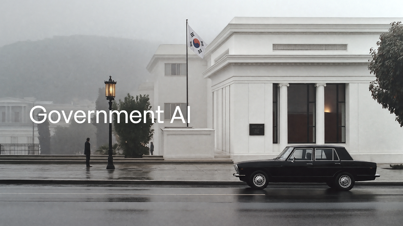 From Chatbots to Execution: What Agentic AI Requires in the Public Sector