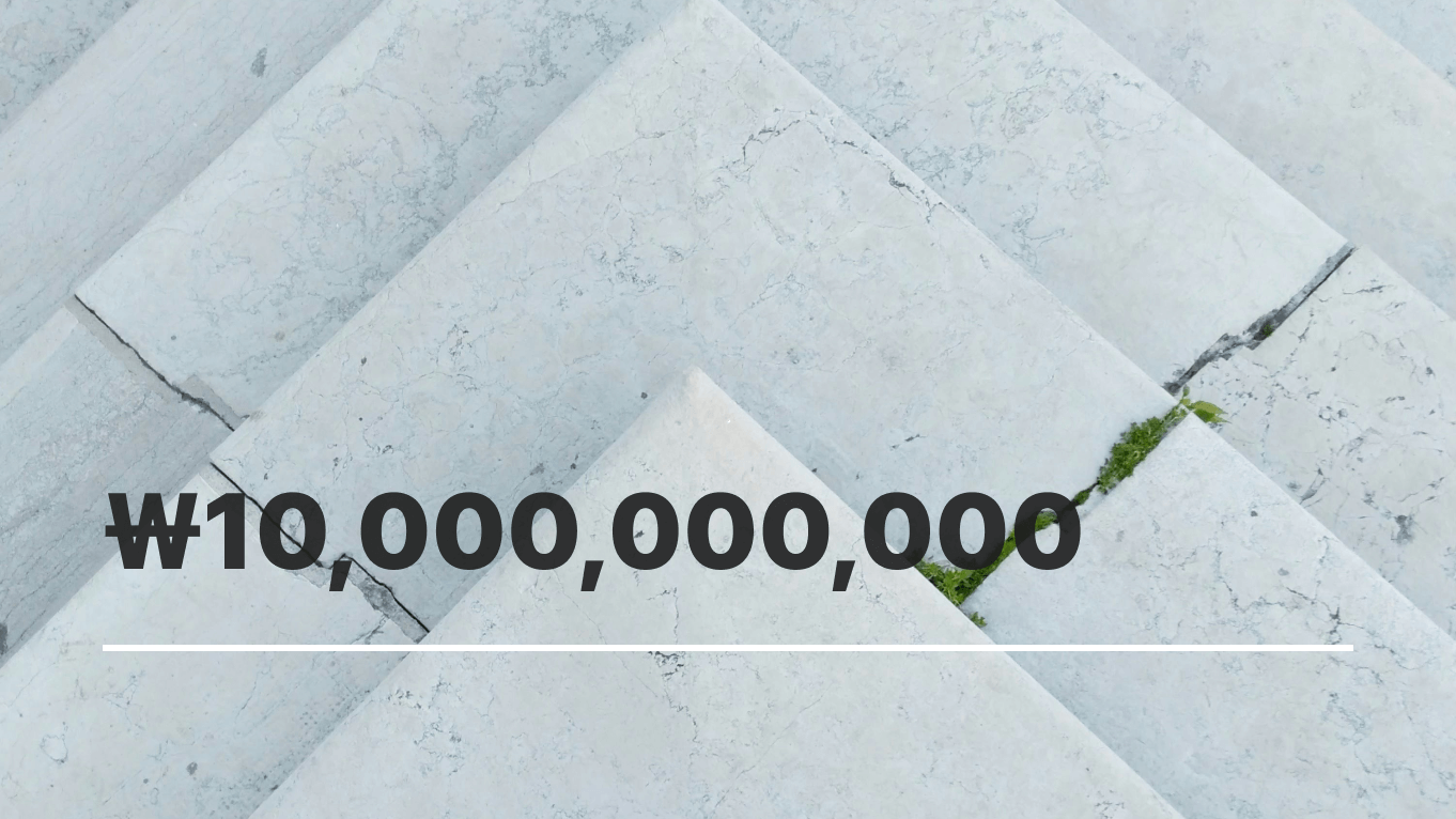 인핸스, 누적 투자액 100억 원 확보