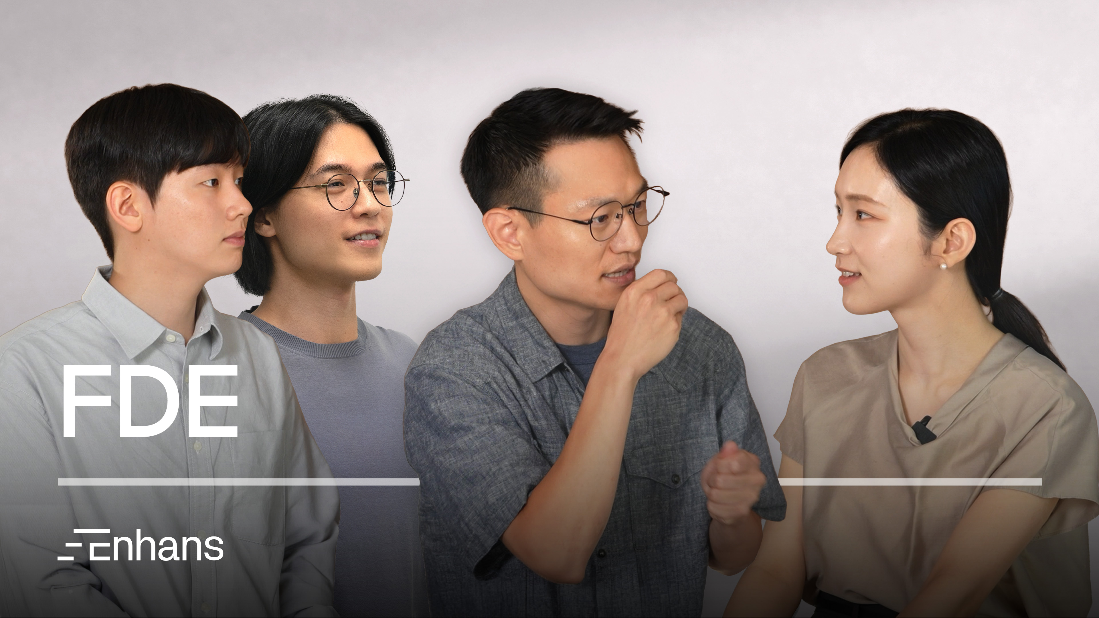 AI 도입의 성패를 가르는 '진짜' 차이, Enhans FDE에게 묻다