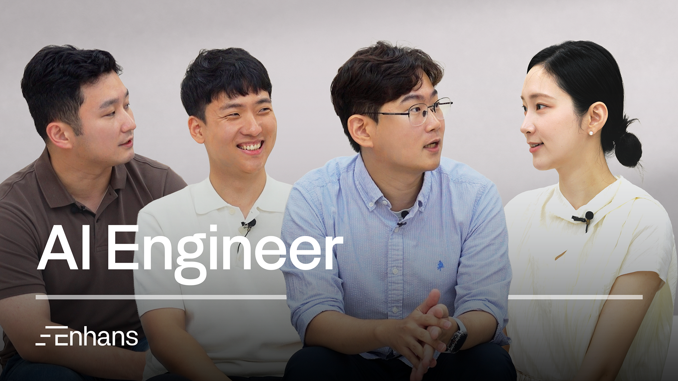 Enhans AI Engineer가 실제 업무와 엔터프라이즈 AI 프로젝트에서 AI를 활용하는 방식을 소개합니다. 모델 선택부터 업무 위임과 결과 검증까지, AI가 맡는 영역과 사람이 직접 판단하는 지점을 확인하세요.