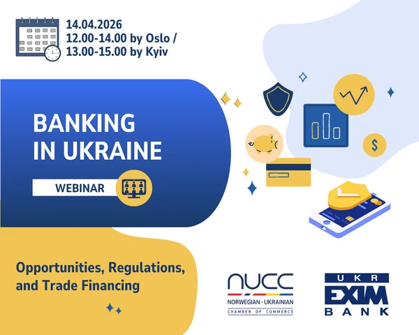  Banking System in Ukraine