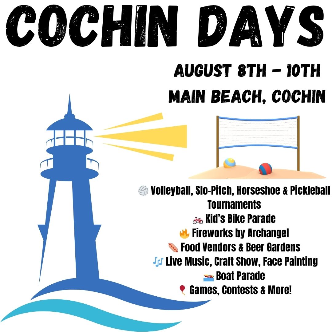 August 8th - 10th 