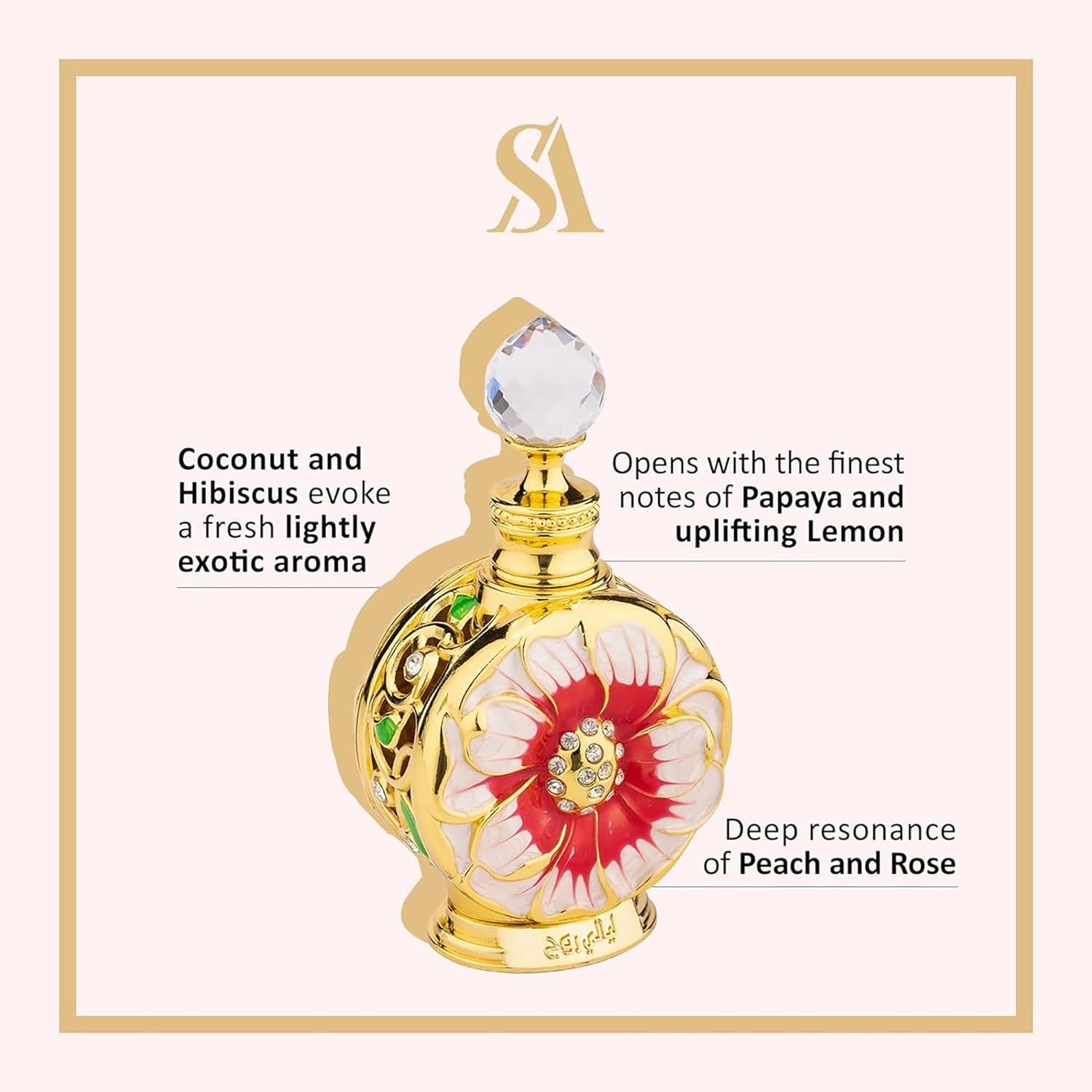 Swiss Arabian Layali Rouge - Luxury Products From Dubai ...
