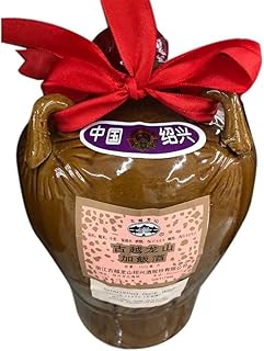 Shaoxing Rice Wine 55.03 Floz/1625 Ml brown - (pack of 1)