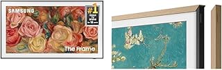 SAMSUNG 43-Inch Class QLED 4K LS03D The Frame Series Quantum HDR Smart TV (QN43LS03D, 2024 Model) + Free Teak Bezel Value $149 - VGSCFA43TKB