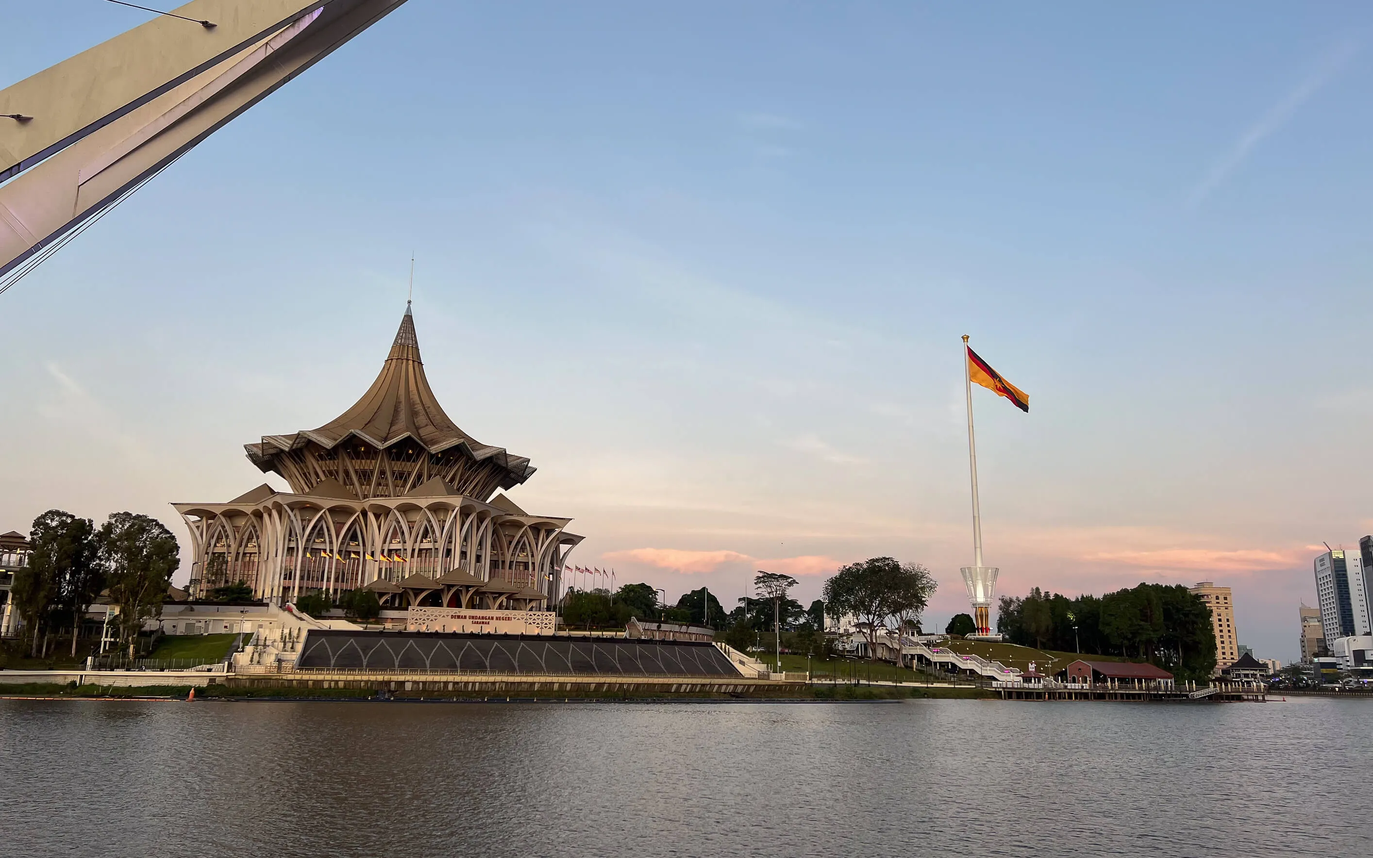 Sarawak State Legislative Assembly