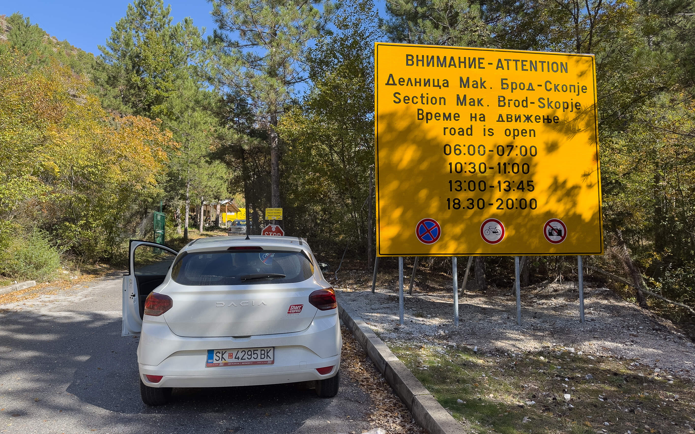 Öffnungzeiten Straße Brod - Skopje